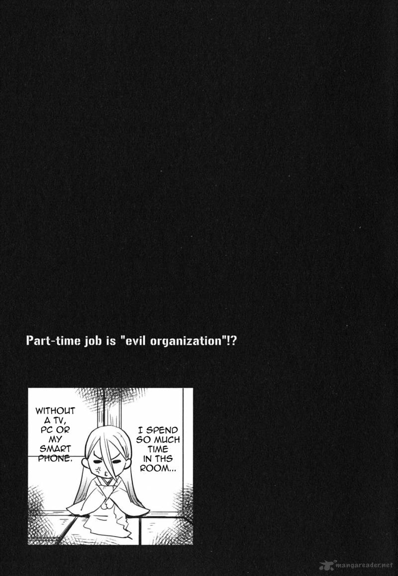 Baito Saki Wa Aku No Soshiki Chapter 4 Page 13