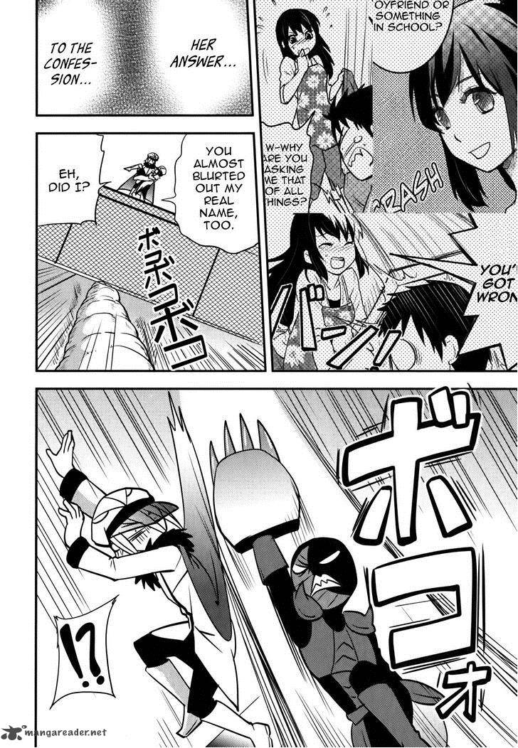 Baito Saki Wa Aku No Soshiki Chapter 8 Page 18