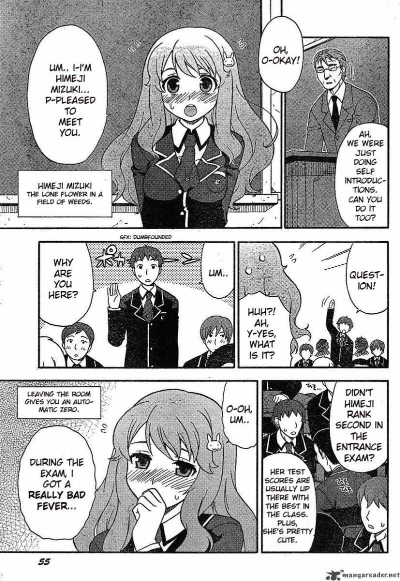 Get Wallpaper Read Baka To Test To Shoukanjyuu Chapter 1 Mangafreak Desktop Wallpaper Free