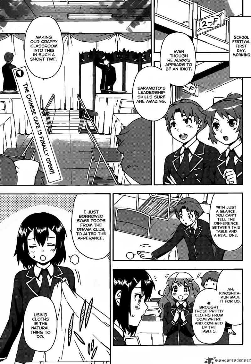 Read Baka To Test To Shoukanjyuu Chapter 13 Mangafreak Copyrights and trademarks for the manga, and other promotional materials are the property of their respective owners. baka to test to shoukanjyuu chapter 13