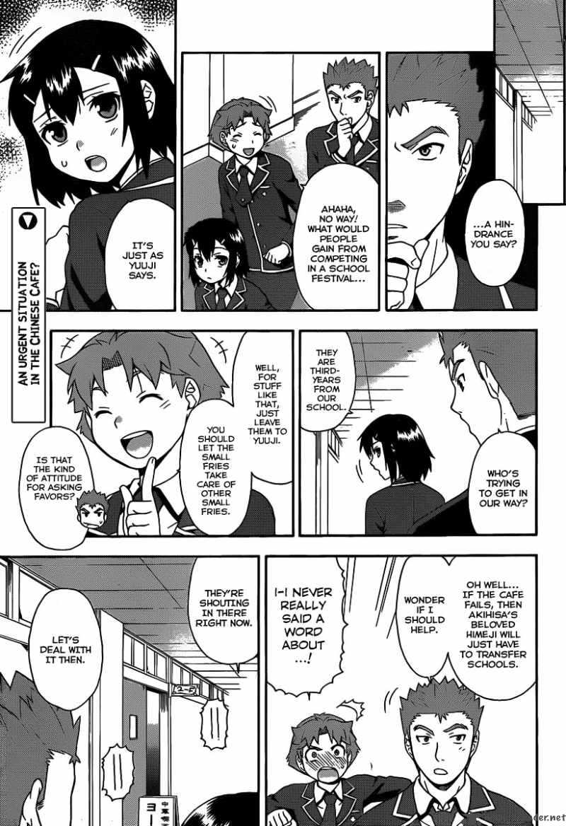 Read Baka To Test To Shoukanjyuu Chapter 14 Mangafreak Please note, that not every report is actionable. test to shoukanjyuu chapter 14 mangafreak