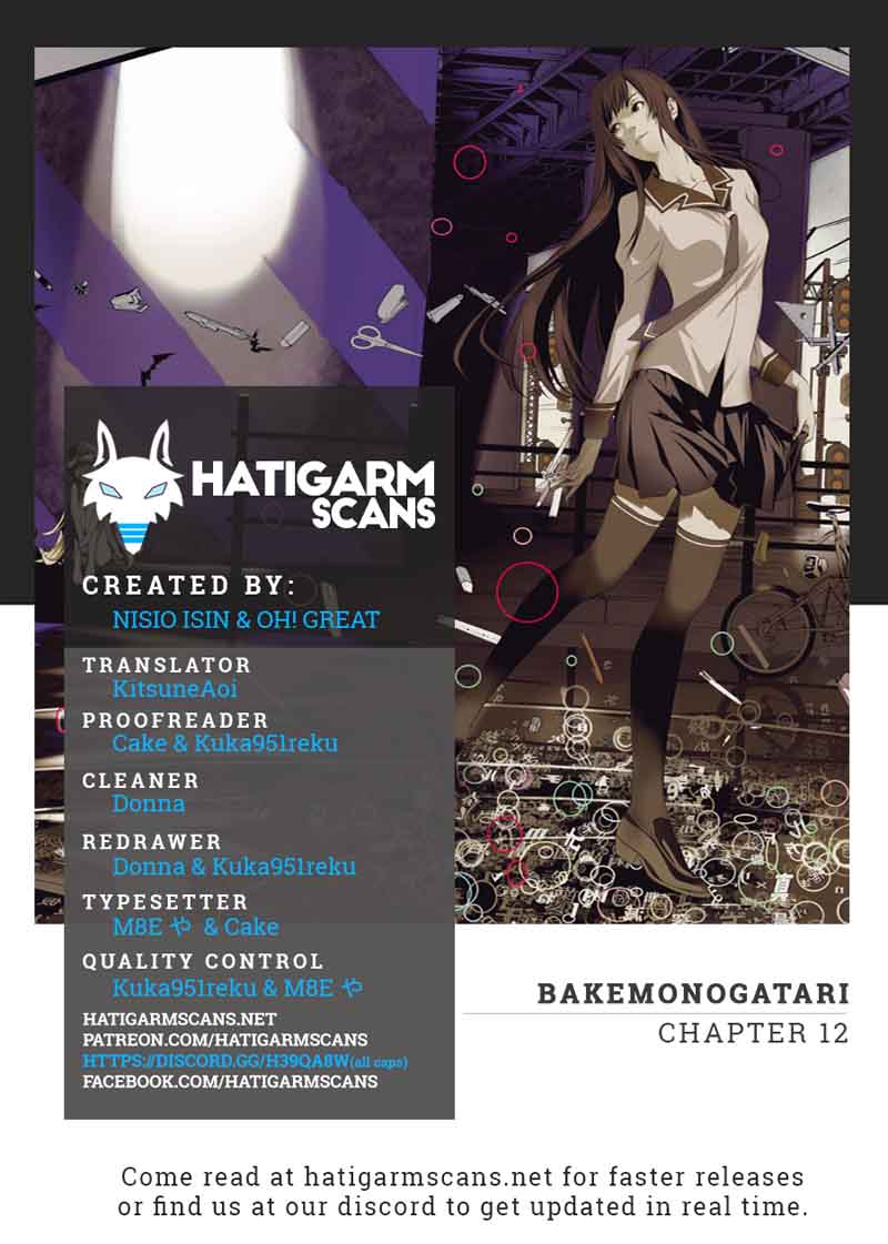 Greater translate. Нисио Исин Манга. Monogatari хронология Манга. Bakemonogatari Manga Covers. Моногатари Манга сколько томов.