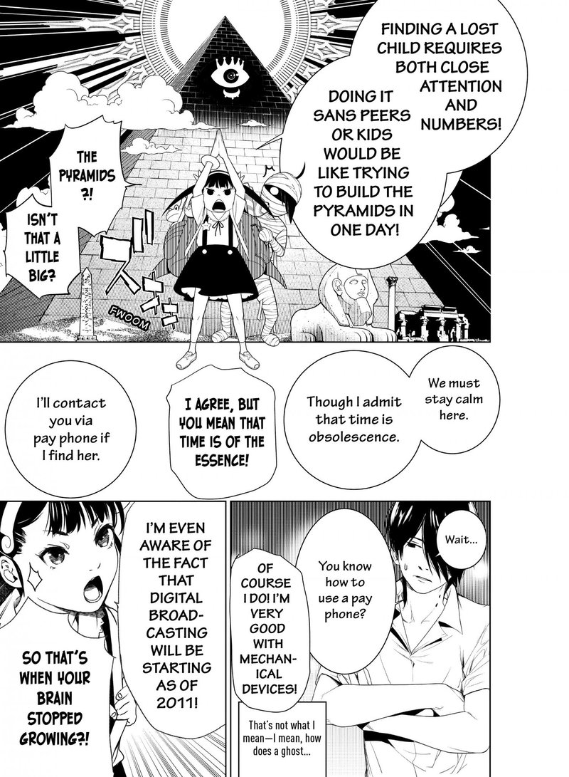 Bakemonogatari Chapter 148 Page 19