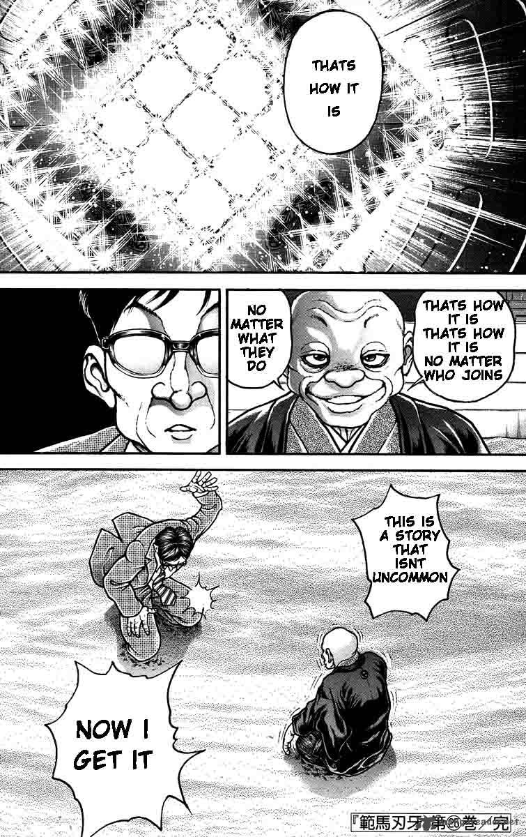 Baki Son Of Ogre Scan Vf Read Baki Son Of Ogre Chapter 208 - MangaFreak