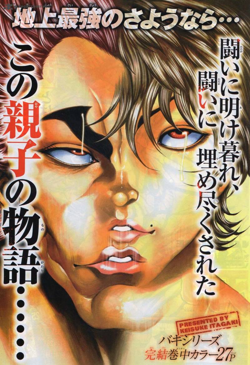 Read Baki Son Of Ogre Chapter 312 - MangaFreak