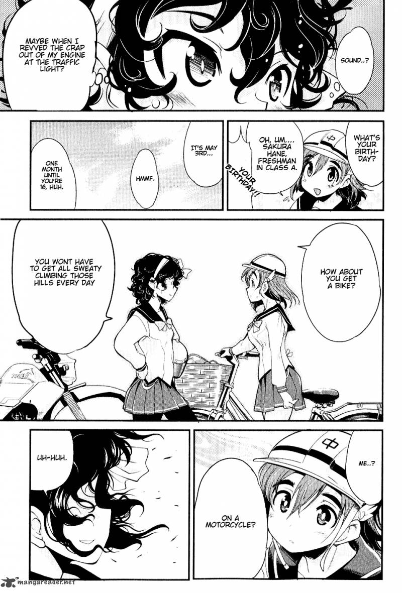 Bakuon Chapter 1 Page 19