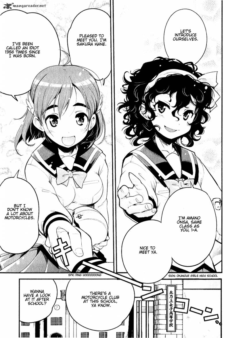 Bakuon Chapter 1 Page 21