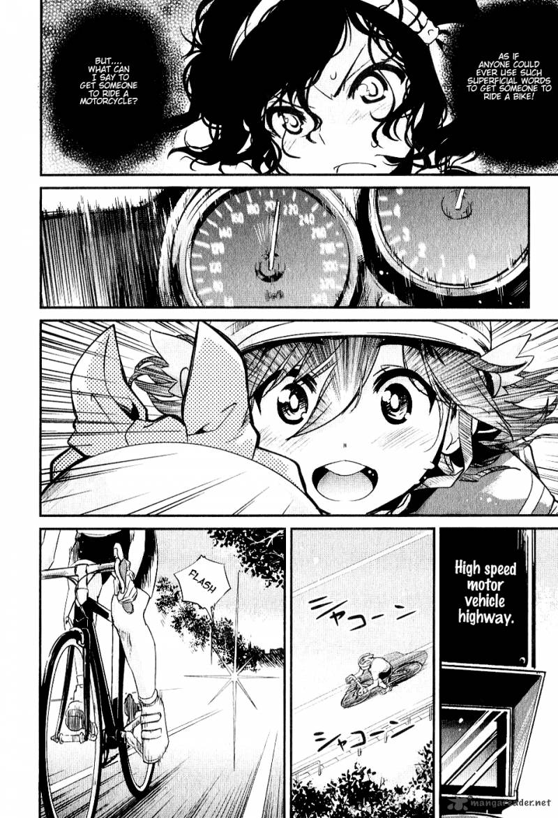 Bakuon Chapter 1 Page 31