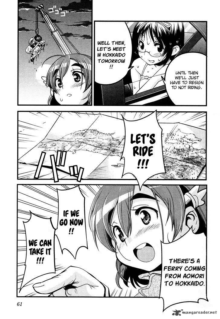 Bakuon Chapter 11 Page 8
