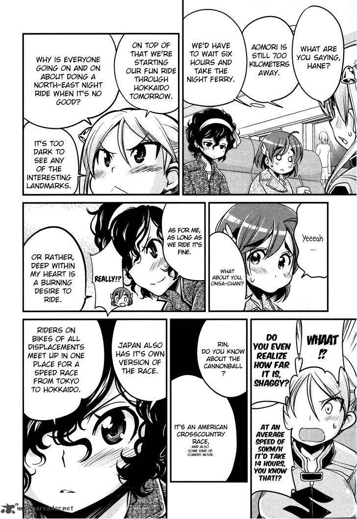 Bakuon Chapter 11 Page 9