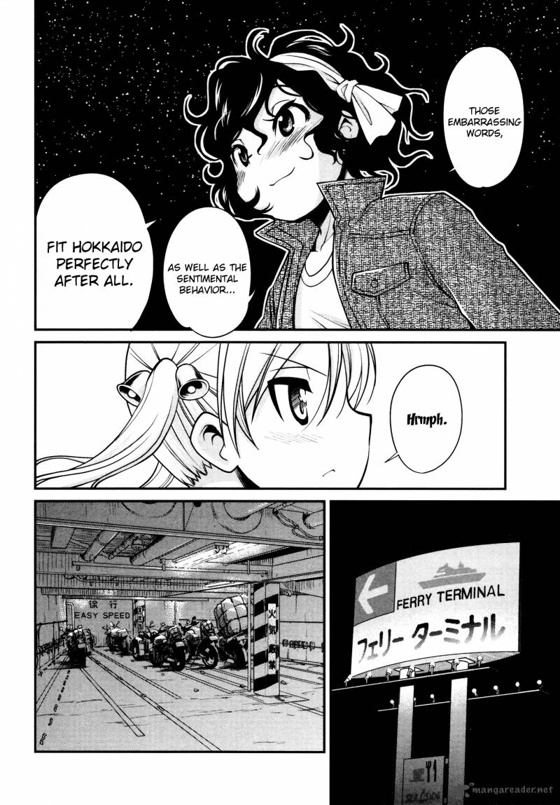 Bakuon Chapter 15 Page 15