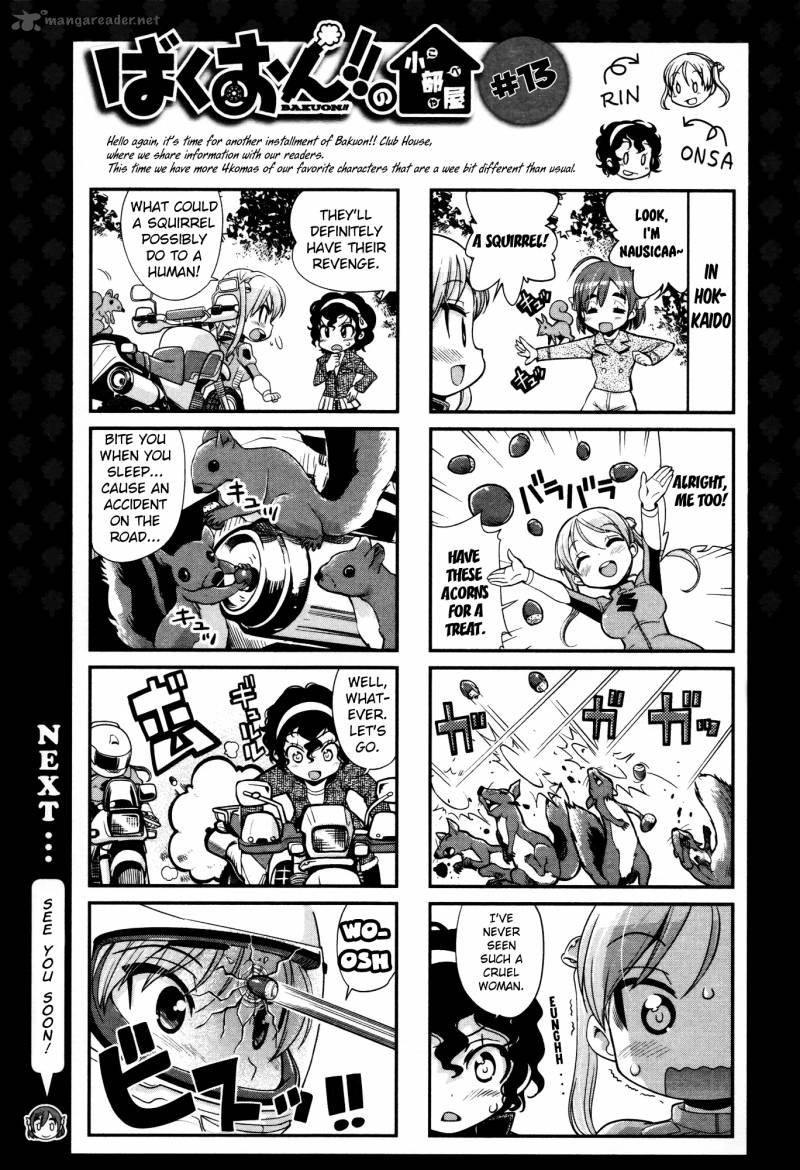 Bakuon Chapter 16 Page 13