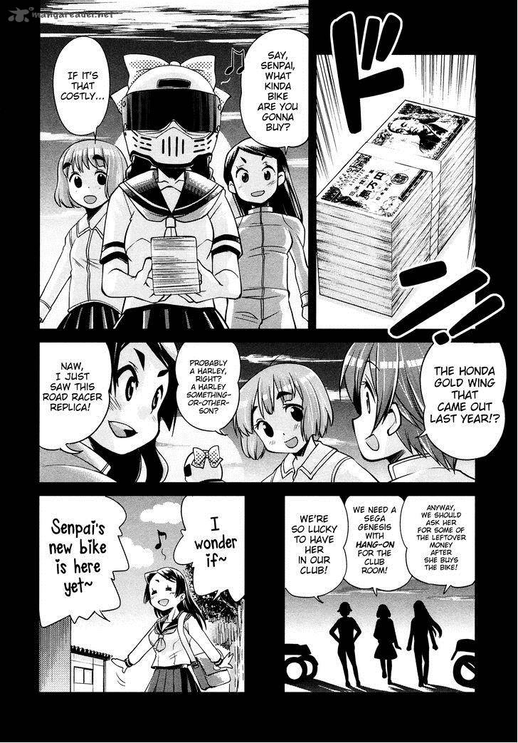 Bakuon Chapter 18 Page 23