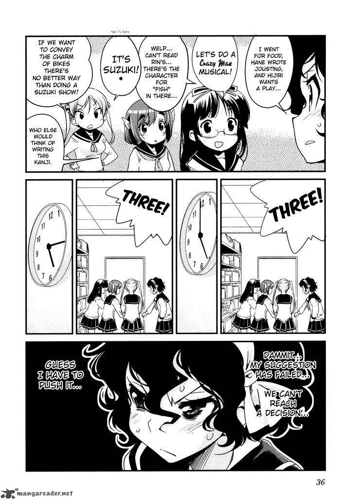 Bakuon Chapter 18 Page 5