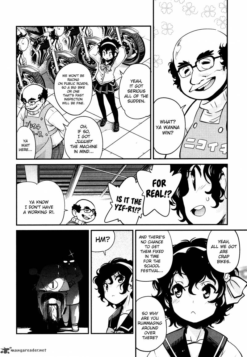 Bakuon Chapter 20 Page 8