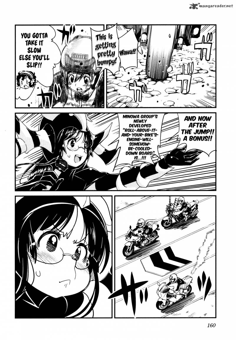 Bakuon Chapter 22 Page 12