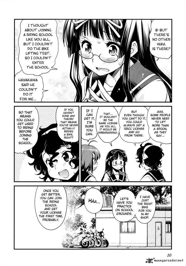 Bakuon Chapter 24 Page 12