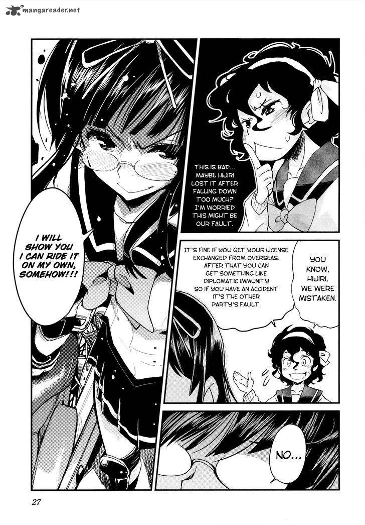 Bakuon Chapter 24 Page 29