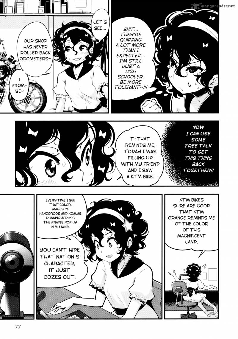 Bakuon Chapter 26 Page 15