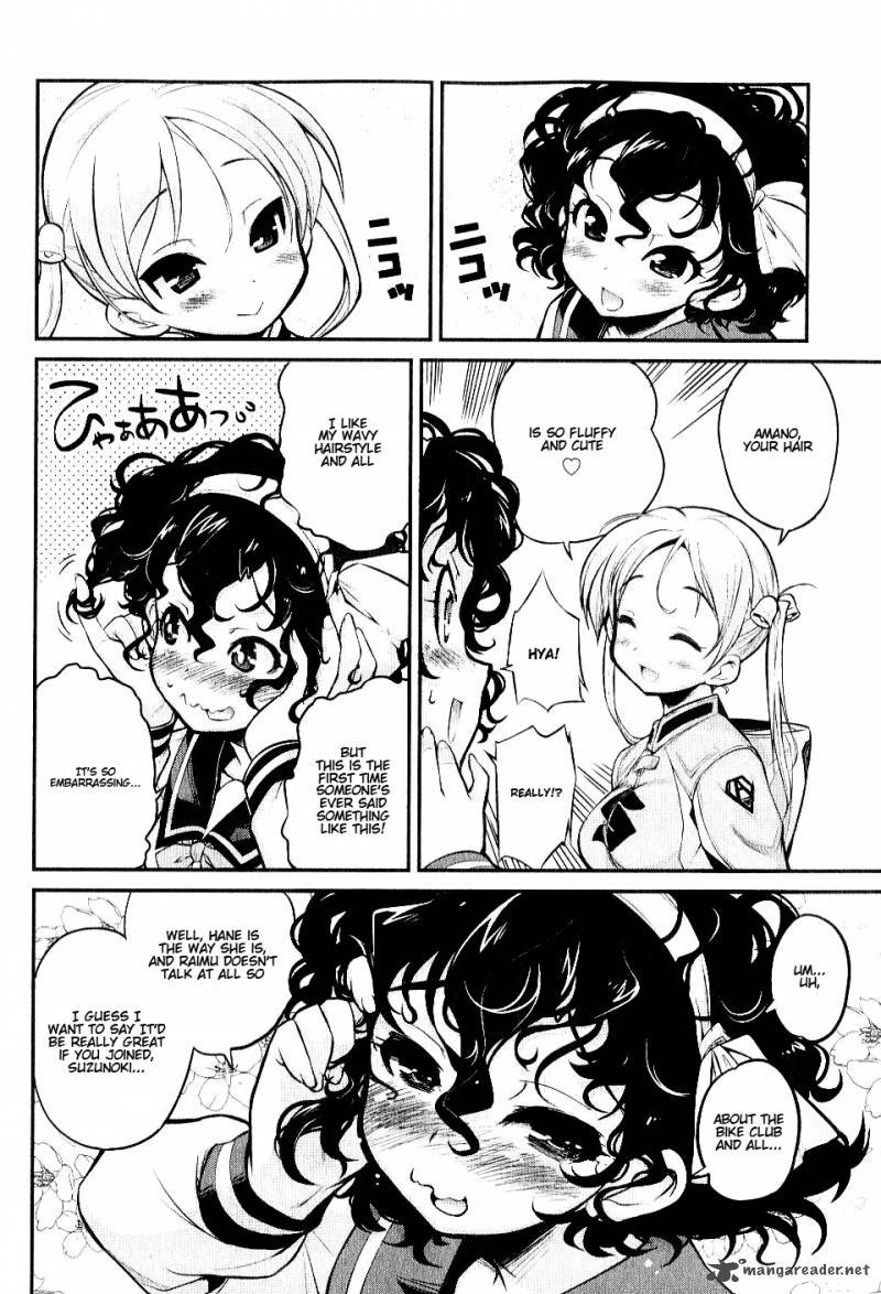 Bakuon Chapter 3 Page 15