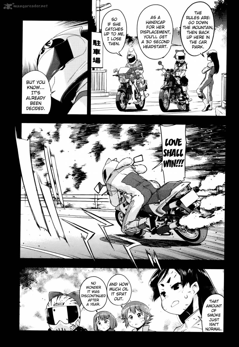 Bakuon Chapter 31 Page 20