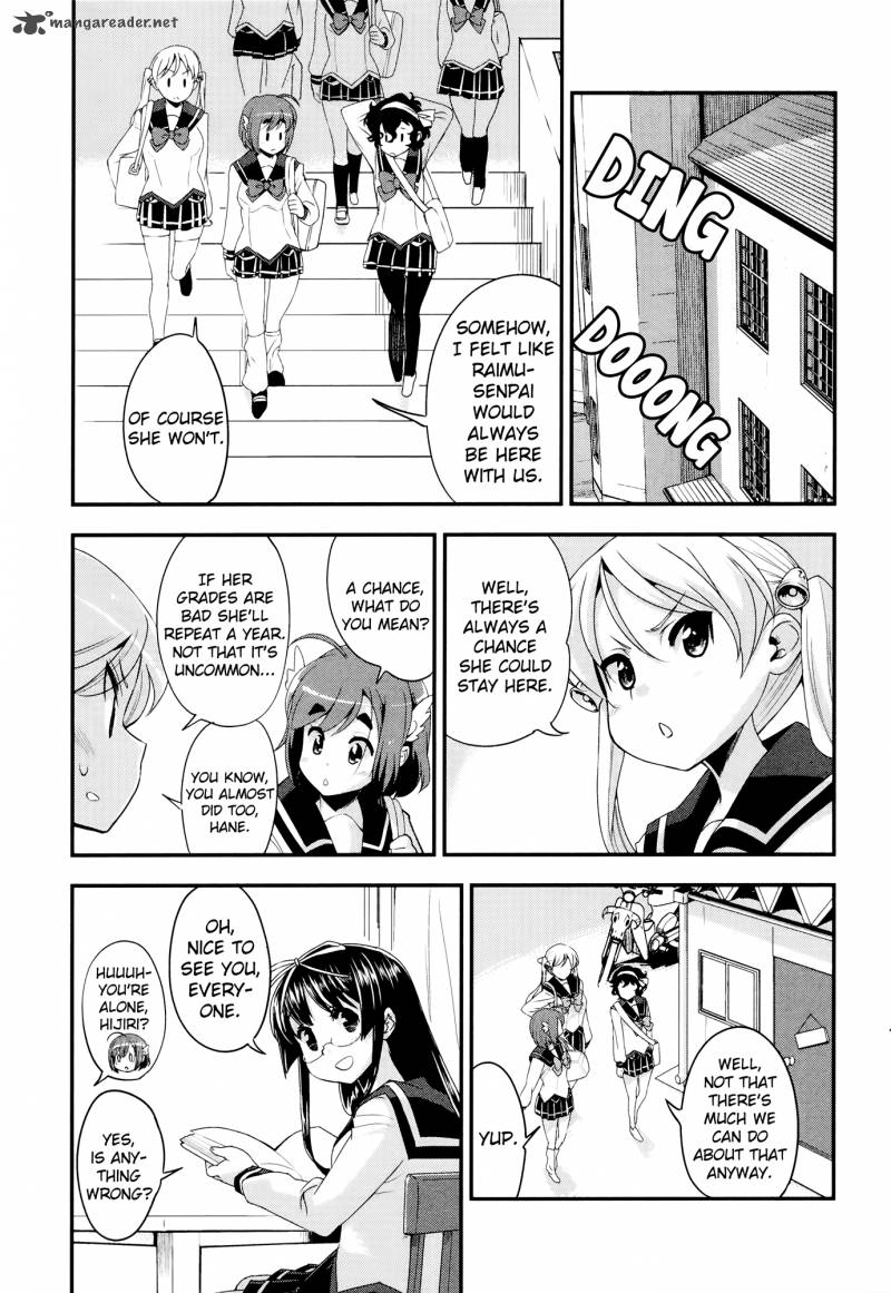 Bakuon Chapter 31 Page 8