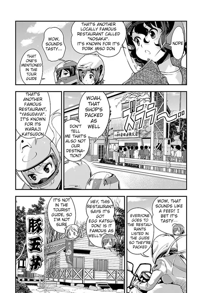 Bakuon Chapter 36 Page 10