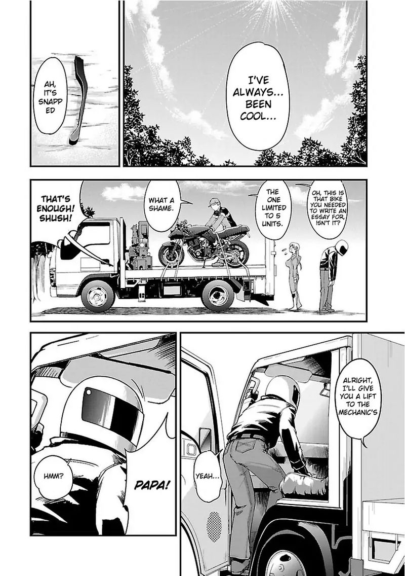 Bakuon Chapter 37 Page 25