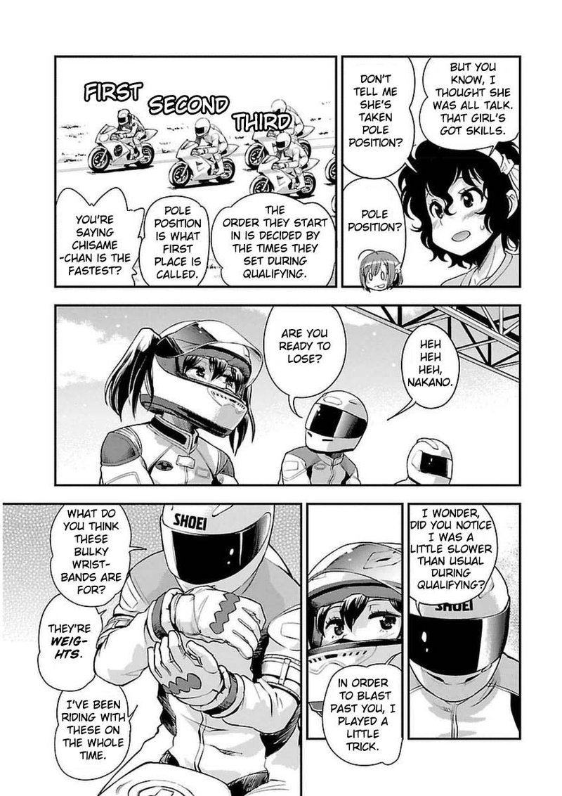 Bakuon Chapter 38 Page 7