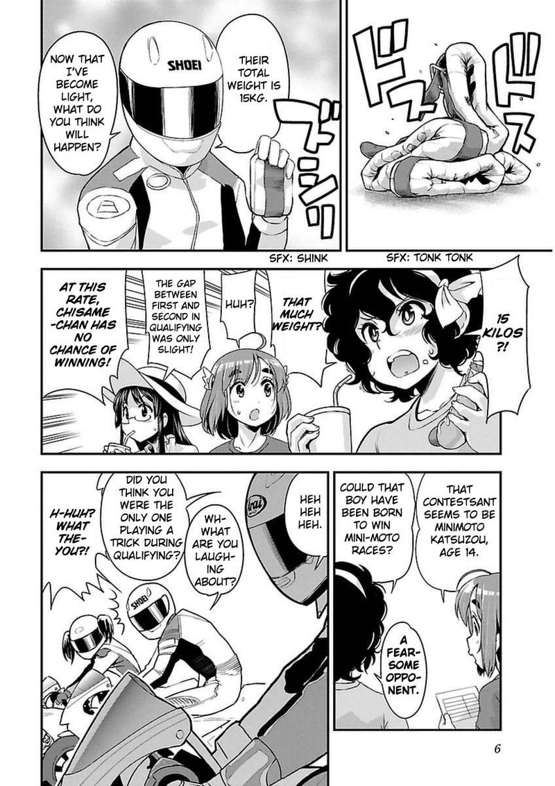 Bakuon Chapter 38 Page 8