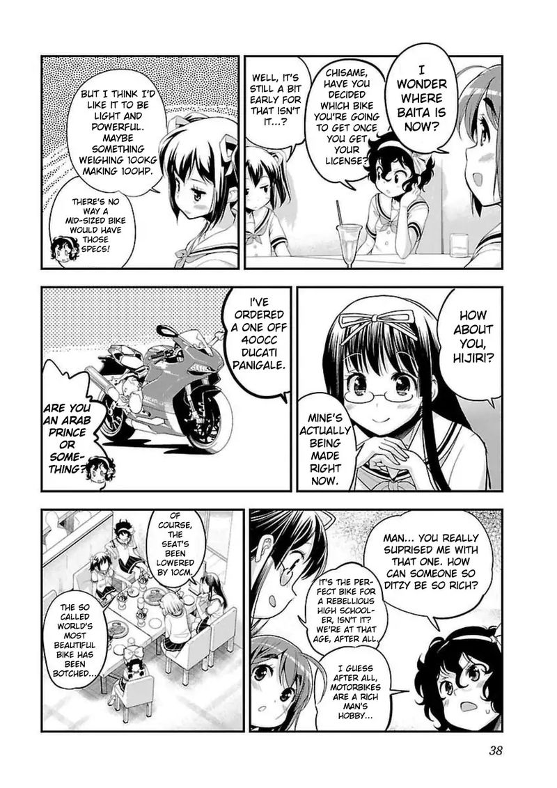 Bakuon Chapter 39 Page 7