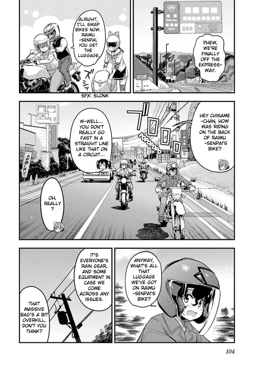 Bakuon Chapter 41 Page 12