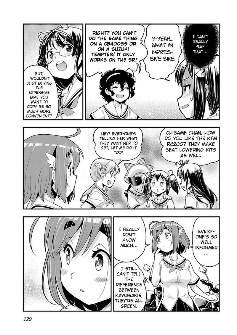 Bakuon Chapter 42 Page 13