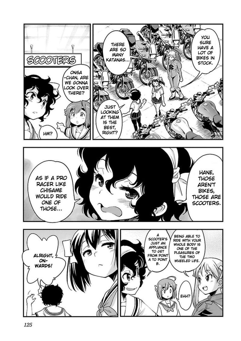 Bakuon Chapter 42 Page 9