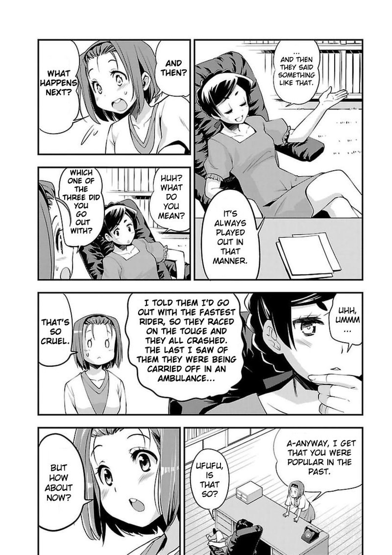 Bakuon Chapter 43 Page 11