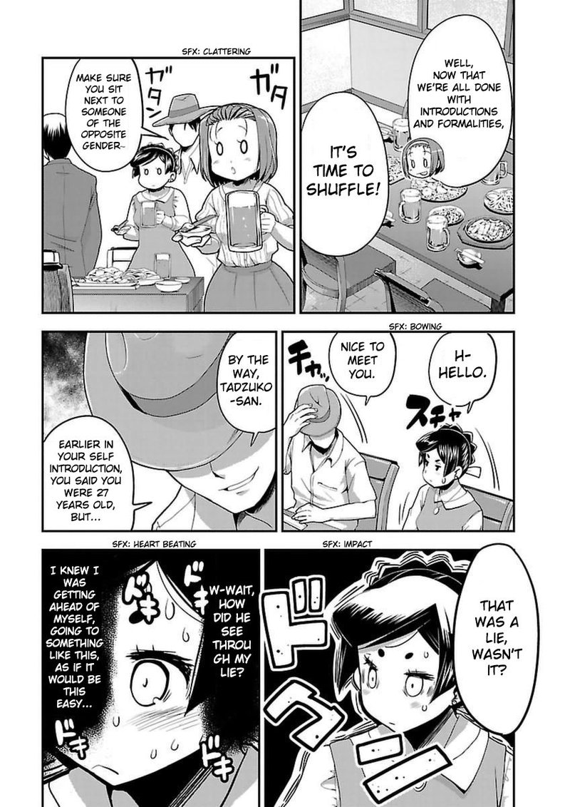 Bakuon Chapter 43 Page 18
