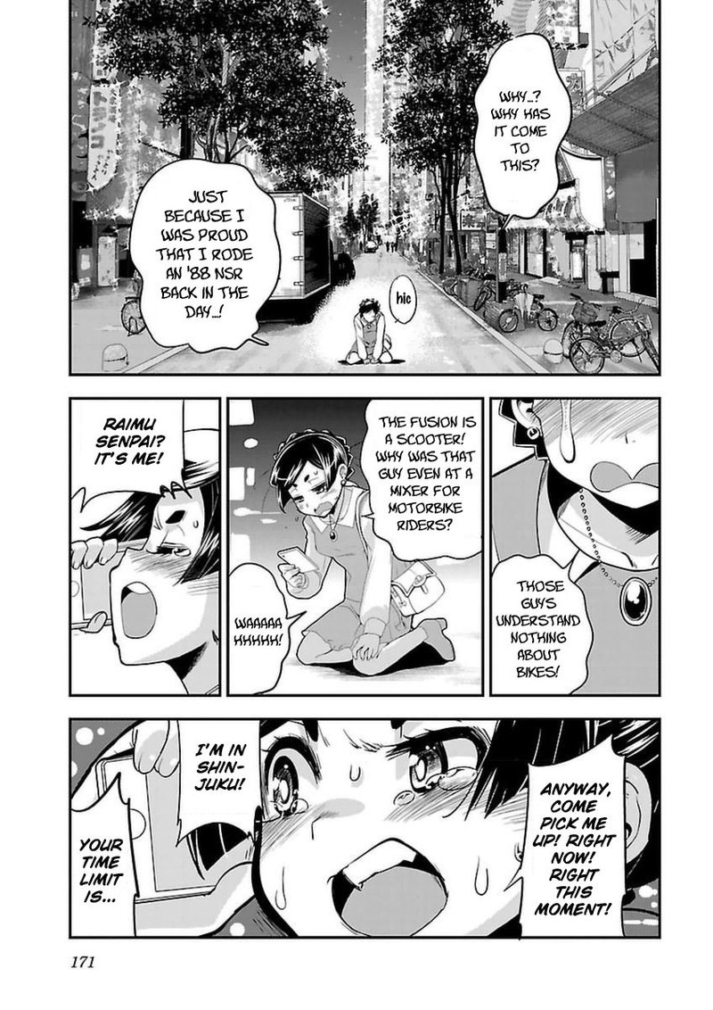 Bakuon Chapter 43 Page 25