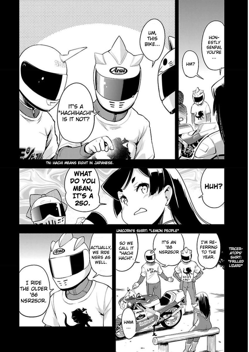 Bakuon Chapter 43 Page 6