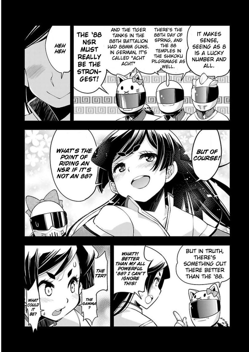 Bakuon Chapter 43 Page 9