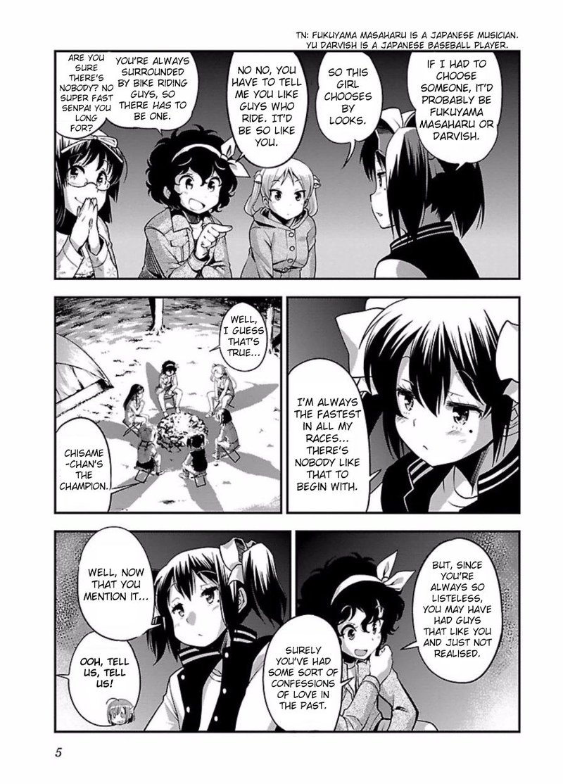 Bakuon Chapter 45 Page 7