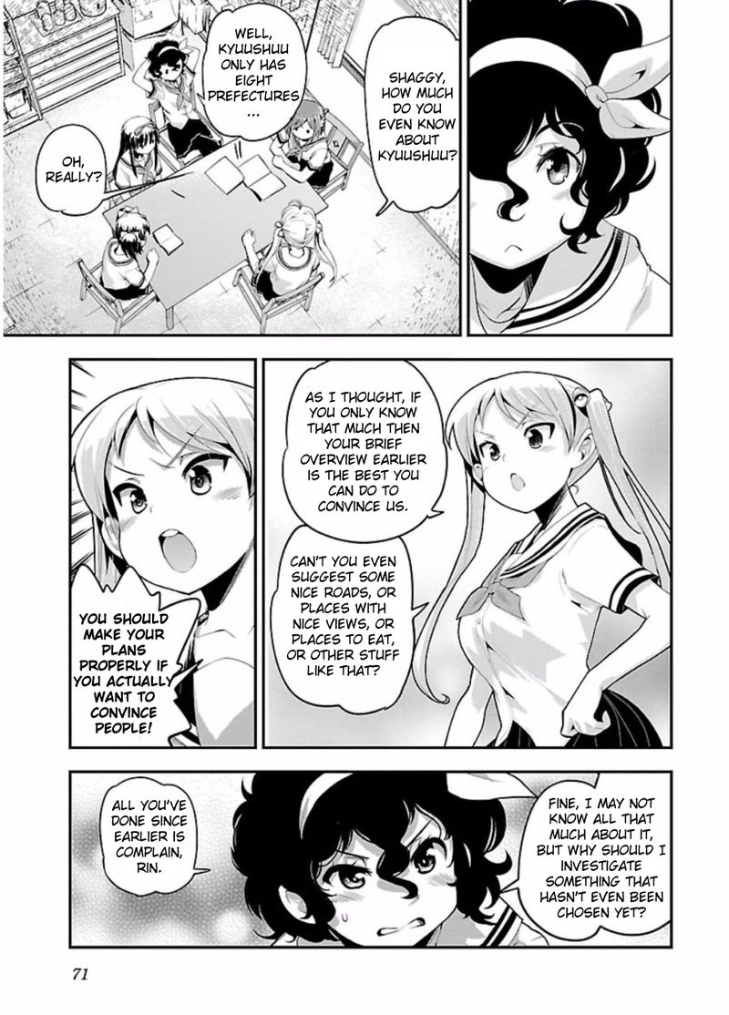 Bakuon Chapter 47 Page 9