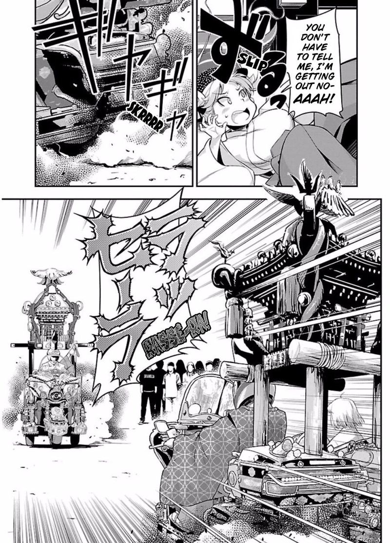 Bakuon Chapter 48 Page 24