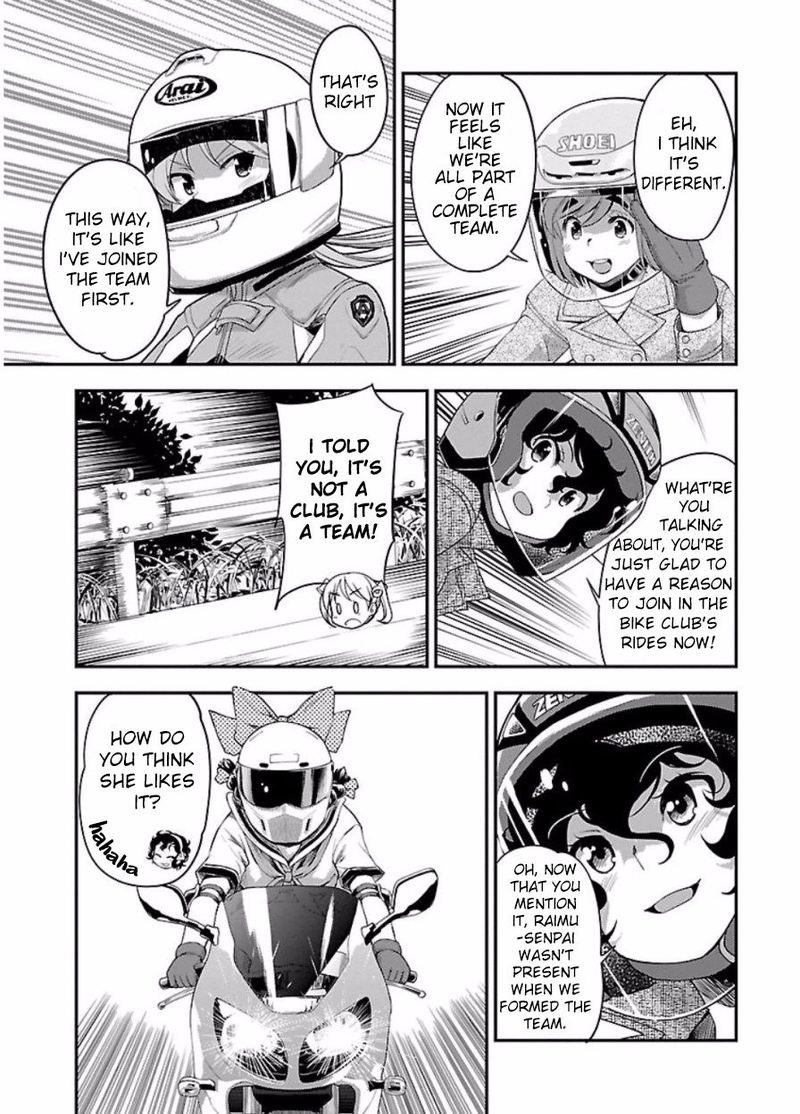 Bakuon Chapter 48 Page 4