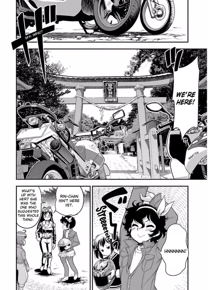 Bakuon Chapter 48 Page 7