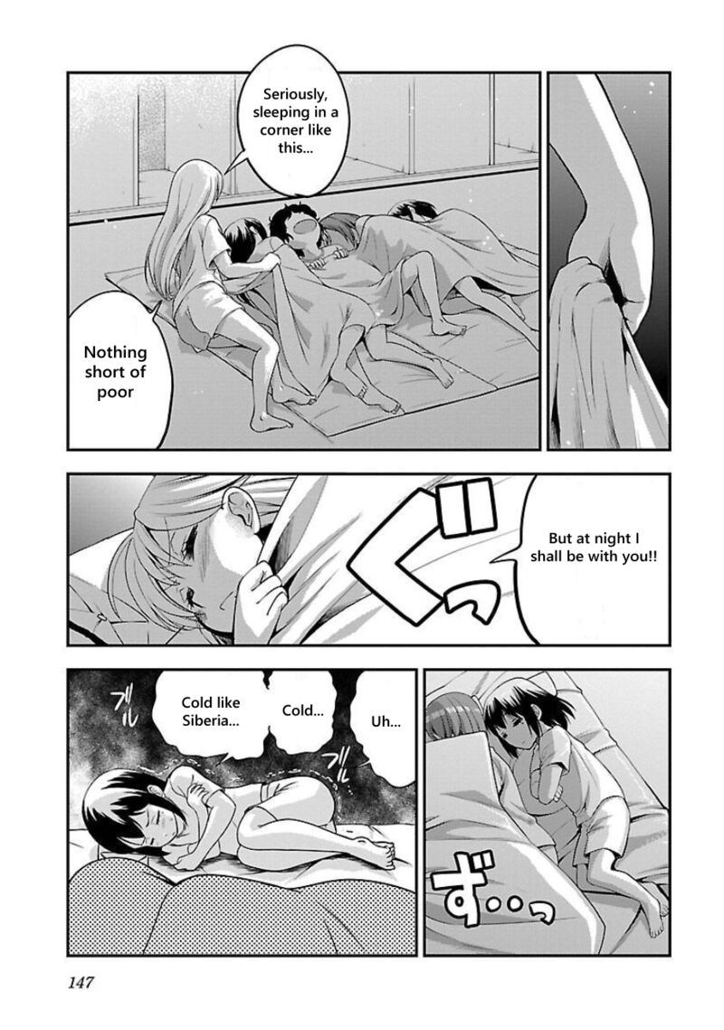 Bakuon Chapter 49 Page 23