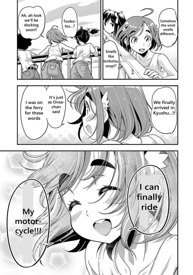 Bakuon Chapter 49 Page 27
