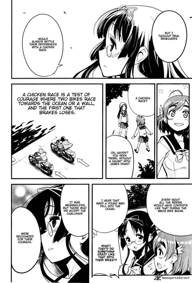 Bakuon Chapter 5 Page 8