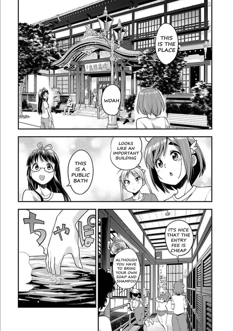Bakuon Chapter 50 Page 12