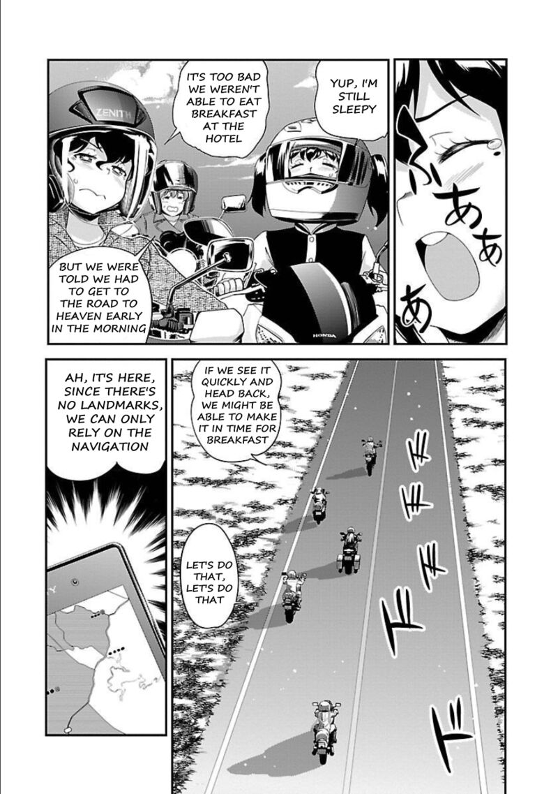 Bakuon Chapter 51 Page 18