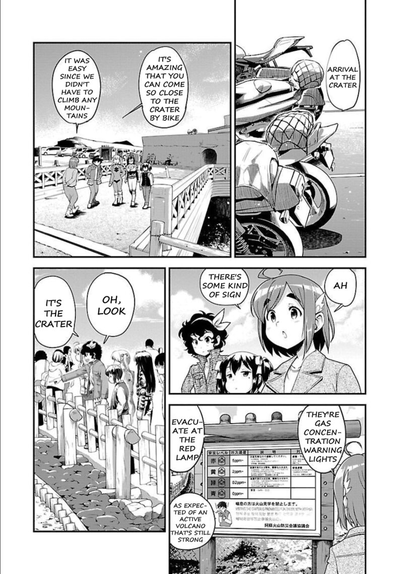 Bakuon Chapter 51 Page 25